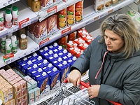 МЭР: недельная инфляция в РФ c 12 по 18 марта ускорилась до 0,06%, годовая — замедлилась до 7,58%